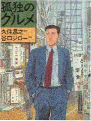 神马影视 资讯 综艺新季